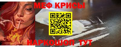 скорость Комсомольск-на-Амуре