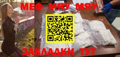 MDMA Коммунар