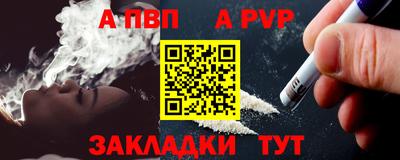 скорость Комсомольск-на-Амуре