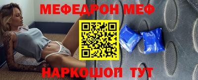 MDMA Коммунар