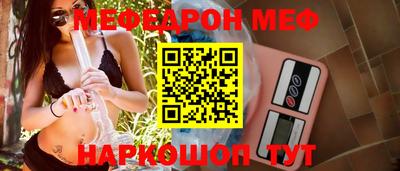 MDMA Коммунар