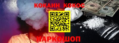 скорость Комсомольск-на-Амуре