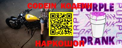 MDMA Коммунар