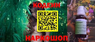 MDMA Коммунар