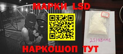 MDMA Коммунар