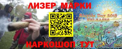 MDMA Коммунар