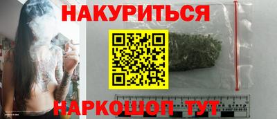 скорость Комсомольск-на-Амуре