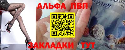 скорость Комсомольск-на-Амуре