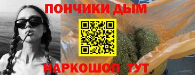 мескалин Конаково