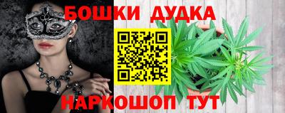 MDMA Коммунар