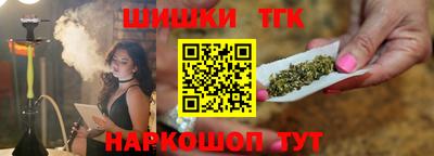 скорость Комсомольск-на-Амуре