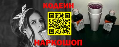 MDMA Коммунар