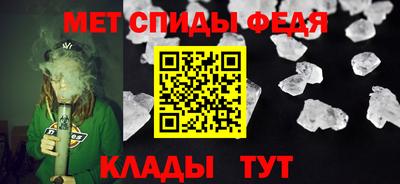 MDMA Коммунар