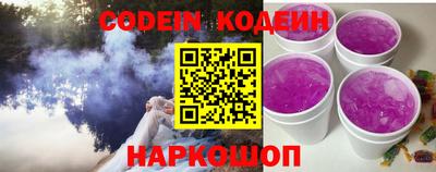 MDMA Коммунар