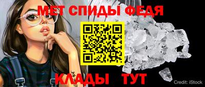 MDMA Коммунар