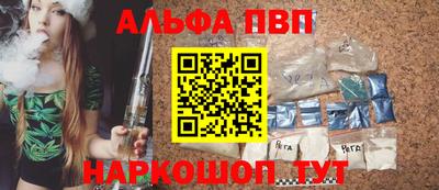 скорость Комсомольск-на-Амуре