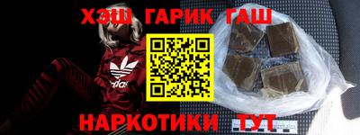 мескалин Конаково