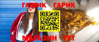 мескалин Конаково