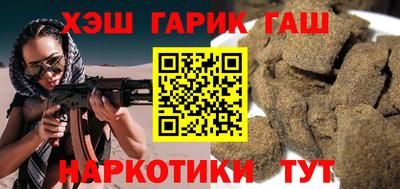 скорость Комсомольск-на-Амуре