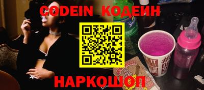 MDMA Коммунар